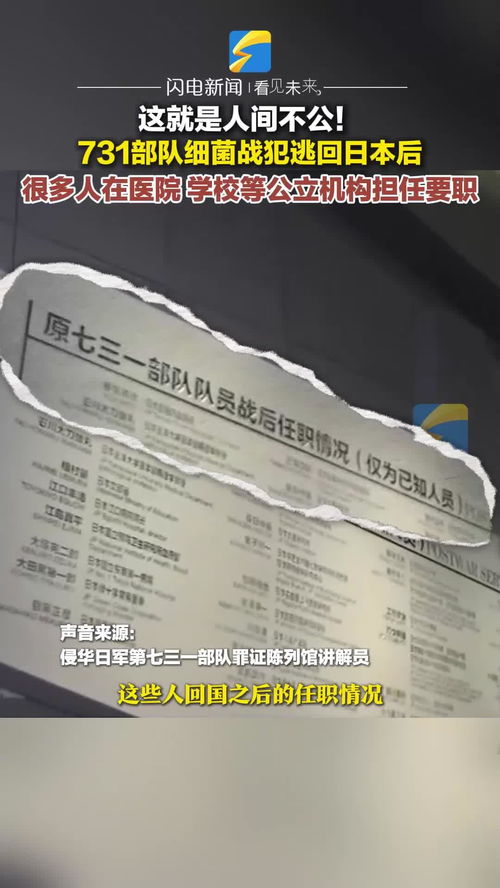生肖星座与那些破事儿：2026年黄历大揭秘
