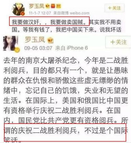 如何通过杀印格男命的八字推断其出身背景和财运？