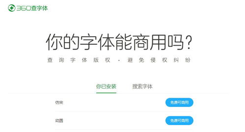 2026年姓名测算中，带有照字的姓名在2026年会怎样？