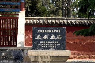 破局之道：石头村的另类生存