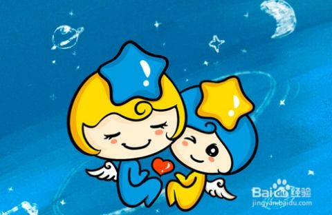 双子女的真命天子根本不是处女男！天秤座才是宇宙最强CP！