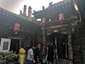穿越时空的邀请：平遥古城一日游