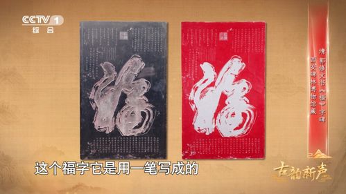 哪个字既代表夏天又寓意美好，让人一听就心生欢喜？