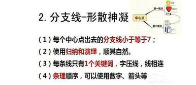 脑子转得快的人真的活得比较爽吗？
