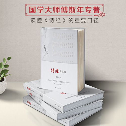 乔作为男性名字，其寓意和命名建议可以用什么长尾来概括？