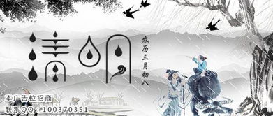 一、先说个大前提：犯太岁到底是啥玩意儿？