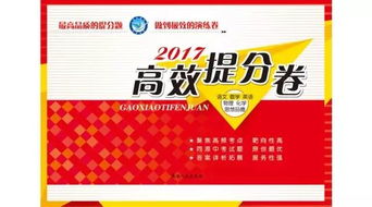 1. 提前注册：灵魂出窍