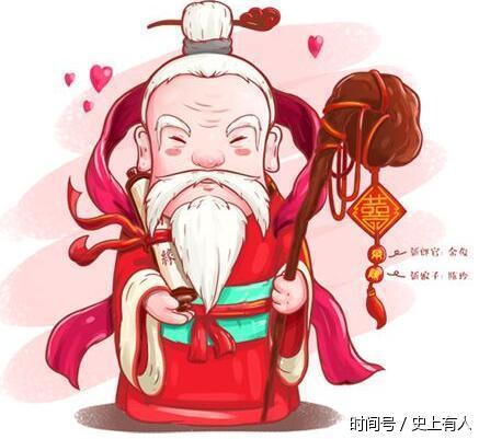 月老的传说：一段传奇的开头