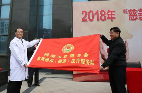 一个偶然的机会