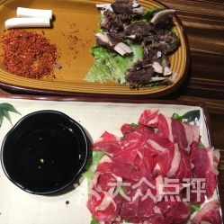 第五章：饮食篇与贴士