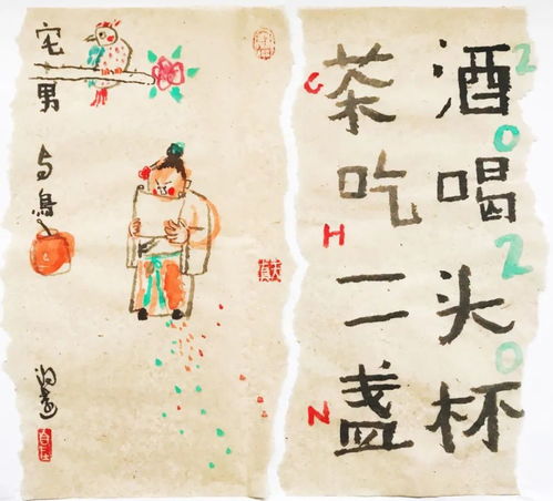 匕鬯不惊对应的最佳生肖是猪，困兽犹斗对应的最佳生肖是鼠。改写为：匕鬯不惊和困兽犹斗分别对应哪个生肖？