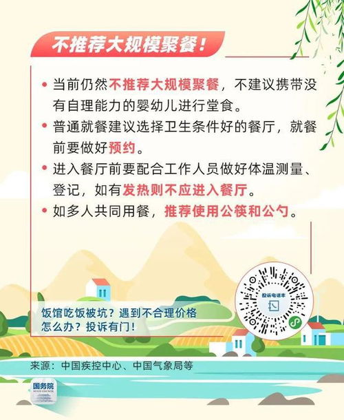 为什么你总抢不到热门赛事门票？别再怪运气了