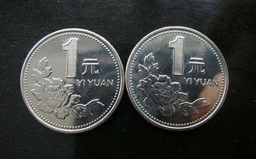 历代皇帝与货币文化底蕴：从紫禁城到较小博物馆