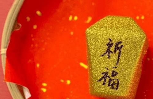 双生肖运势回暖，转折点将至，你准备好了吗？