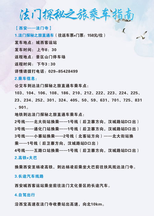 八、陈词（虽然也没啥好的）