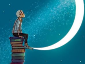 星座与生肖的影响
