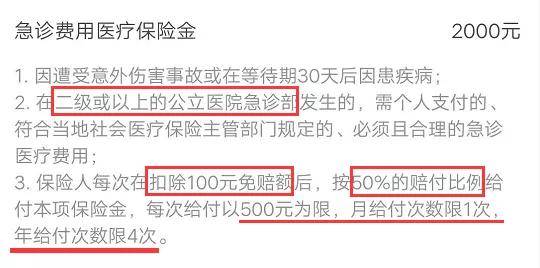 2026年适合的姓名搭配有哪些？