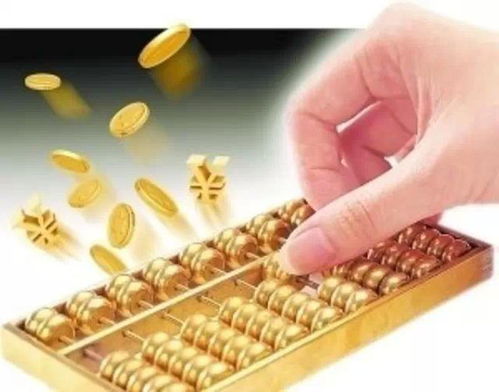 2. 身旺伤官：才华横溢却难以安分