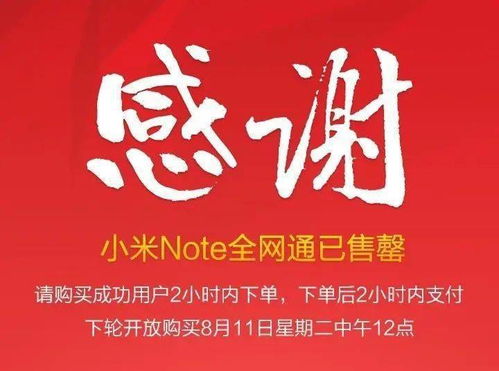 宅文化融合古今风潮，打造爆款新风尚
