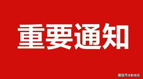 关于噪音的补充说明：
