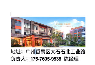 那一些个老古董字的推荐（听着就感觉很老！）