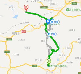 离谱！景区价格差距大到离谱！