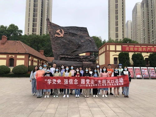 旺夫格劳碌命的说法是否科学，有没有科学依据呢？