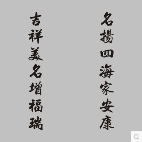 突然插播:古代人改名比咱们讲究多了——徐世勣都改三次!