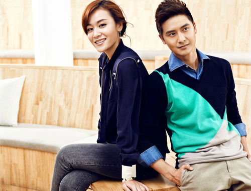 爱情故事里的风水玄机