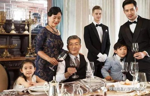 八字富豪命例,女富豪的八字命理解析