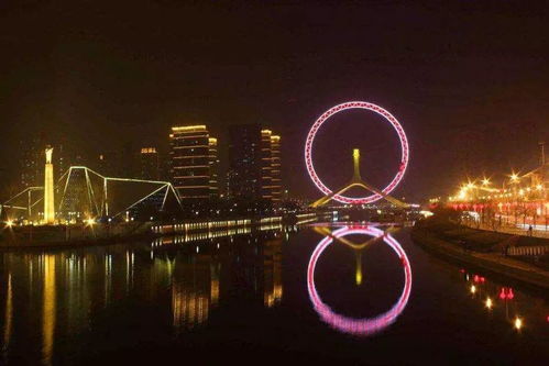 五较大道
