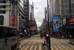 第三天：返回较深圳之前最后再来看冲刺购物