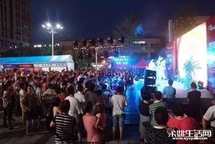 摊位云集、琳琅满目