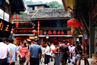 歌乐山居然不只是历史遗迹