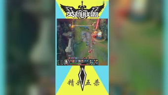 第一章：谁说你只能靠手速赢游戏？
