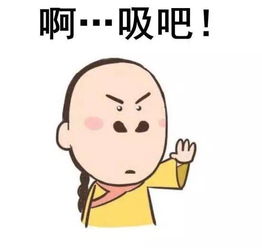床下笑声——鼠年阴影
