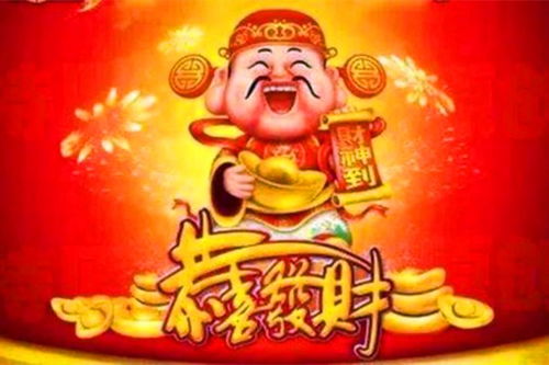 2026年属兔人如何提升感情运势，2026年属兔人的爱情运势有何特点？