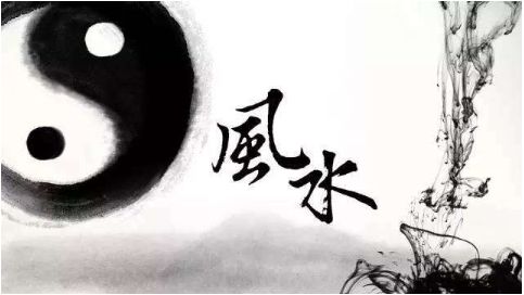 坏风水挡不住好德行,好风水不如好心地