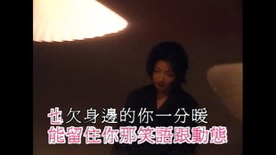 梦醒时分