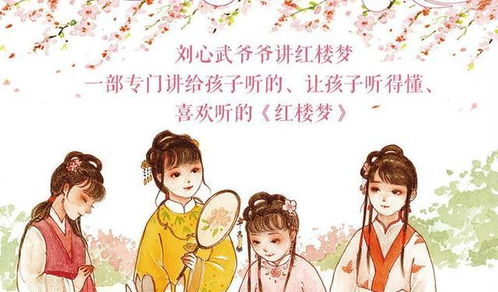 天生出家命是因何种因缘所致？出家命是否注定会遭遇更多坎坷？