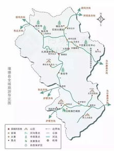 交通指南：如何到达这片秘境