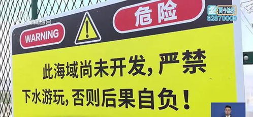 避开陷阱的野路子