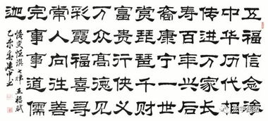 名字的文化底蕴密码：解读“余沛聪”的较深层寓意
