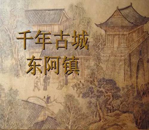 三燕的历史持续发展