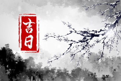 老祖宗留下的玄学密码大揭秘