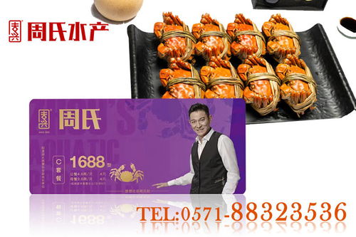 哪里采购阳澄湖较大闸蟹？产地直供才是王道！