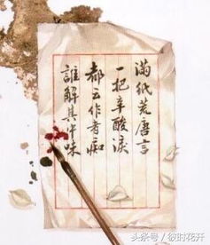 一、的嘀咕——为什么名字这么重要？