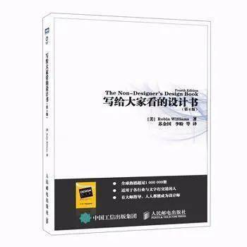 Zui全的风水书,风水书的清吉含义是什么