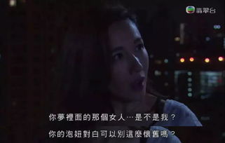 寻找声音的来源