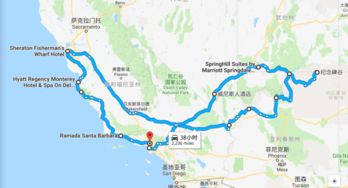 另类路线：走楼梯上山（真的很累）